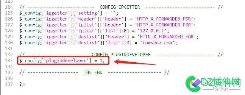 Discuz!开发之开启插件开发者模式 插件越狱提取xml安装文件下载获取xml文件方法 开发,开启,插件,开发者,开发者模式